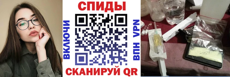 Купить  Усть-Кут  Амфетамин Premium 