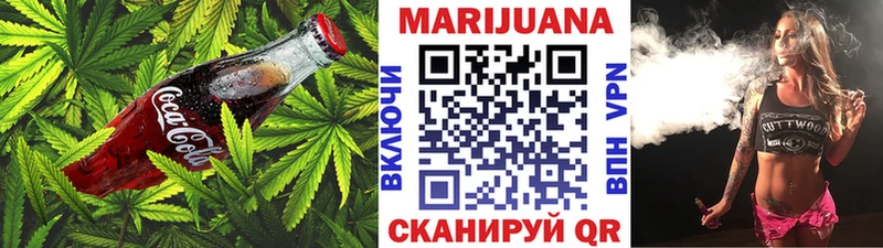 Cannafood конопля  Купить где  Усть-Кут 