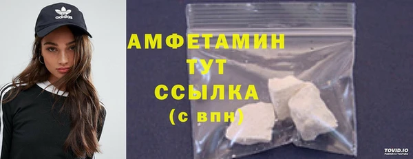 гашик Богородицк