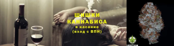 альфа пвп Богданович