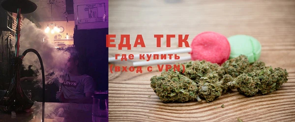 альфа пвп Богданович