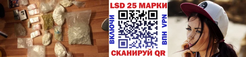 Купить закладки  Усть-Кут  Лсд 25 экстази кислота 