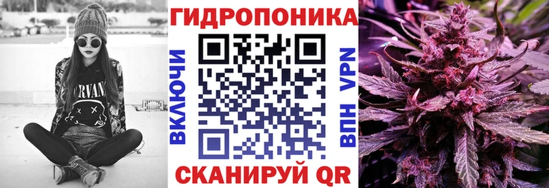 Купить  Усть-Кут  Конопля THC 21% 